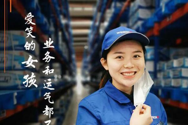 掀起你的“蓋頭”來(lái)，讓我來(lái)看看你的笑