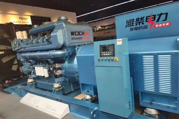 內蒙古礦業有限公司釆購濰柴2000Kw高壓機組項目